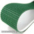 定制适用PVC绿色防滑爬坡草坪花纹输送带环形封箱机工业流水线皮带传送带 加挡板