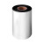 海斯迪克 蜡基碳带 标签打印机色带混合基条码碳带 优质蜡基50mm*300m HKQL-49