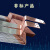 非标定制铜铝过渡板MG10x100x225闪光焊摩擦铜排发电机导体连接片 10-80-185mm