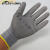 劳保手套PU薄款手套防滑耐磨透气劳工防护工作浸胶手套定制 条纹涂指pu36双的价格 S