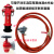 定制适用KD65/50消防栓转换4分6， 50整套含30米管