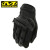 MECHANIX WEAR超级技师 男士全指战术手套 可触屏防护手套 夏天耐磨MPT-78复合迷彩 S