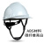 德威狮碳纤维花纹安全帽工地国标ABS黑色安全帽领导监理头帽印字定制 V型碳纤维色亮白