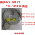 研华PCL-10137-1E/2E/3E PCL-10137H DB37数据线线缆1/2/3米* PCL-10137-2E (2米)不含税 其他长度
