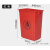 无盖长方形大垃圾桶商用餐饮大号厨房户外垃圾箱学校大容量 60L无盖长方形X桶.红色