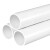联塑 PVC-U给水管 PVC管 供水管 米 63*1.25Mpa*3.8mm
