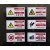 注意安全警示牌当心伤手高温小心有电安全标示标志机械设备标识牌 X9请定期检查润滑油【10张】 3x6cm