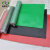 易航 绝缘橡胶板 定制红色/绿色配电房高压绝缘垫耐酸碱工业胶板 定制专拍