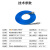 博扬 光纤跳线 ST-ST 单模单芯 蓝色 45m BY-K45221S