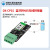CP15无线蓝牙USB转rs485数据传输串口蓝牙适配器透传通讯模块 DX-CP15()-基础款 BT24从机