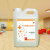 卫洋 WY-003 PVC地胶重污渍清洗剂 学校医院浓缩地板地胶油污 2.5L/瓶