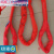优选佳品柔性吊带两头扣纤维吊装带软吊带1235米吨MT圆布吊带玻璃 5吨4米