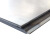 锐优力 堆焊衬板 埋弧焊 T8+8 标配/平方米