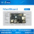 MaaXBoard  iMX8开发板 i.MX8M 四核 音视处理 NXP embest 散热片
