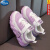 迪士尼（Disney）女童鞋子秋款23新款新款运动鞋儿童网面透气小女孩防滑软底老爹鞋 紫色9329皮面 单里四季款 26码内长16.3cm