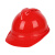 安全帽工地国标防摔工作帽带绳玻璃钢工程头盔定制logo印字 红色V型 红黄蓝白四色可选