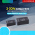悦津(ZP06-S12 l 12V)ACDC隔离开关电源模块220V转5V降压稳压电源单位：1个