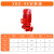 漂傲XBD消防泵水泵高压高扬程加压泵立式单级消火栓泵消防增压设备 XBD-30KW单级