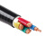 鑫辉（XINHUI）电线电缆YJV-0.6/1kV-3×35+1×16国标低压铜芯电力电缆 1米 定制不退换 交货期7天左右