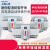 上海人民电器双电源自动转换开关CB级3P4P消防迷你型63A 2P 20A