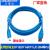 适用  THA65 TH765 THA62 TH865 TH465触摸屏编程下载线USB-TH 蓝色 2m