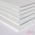 锋发ABS板材工程塑料板白色塑料板模型diy模型制作材料定制沙盘建筑模 厚1.5mm200300mm