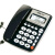 接口 B255办公来电显示渴望固定电话电话机免电池双座机 红色