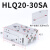 VRK 精密HLQ系列气动滑台气缸  HLQ20X-30SA 滑台气缸
