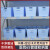 塑料收纳盒医院6S管理收纳盒输液盒液体袋药品筐物品分装整理 矮款加大号蓝色_卡槽+卡片另外