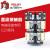 德力西直流接触器 CZ0-40/20 100/20 150/20 DC220V电磁吸盘专用 DC220V CZ0-250/20