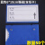 仓库货架标识牌强磁性分区标签牌材料卡套库房仓储磁铁分类标示牌 50个蓝色6.0*10cm强磁(含纸卡)