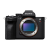索尼（SONY）Alpha 7R V a7r5 全画幅微单相机 8K视频拍摄 6100万像素 单机身 官方标配（不含卡，建议选购套餐）