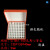 纸质冷冻管冻存管盒25格36格49格81格100格1.5 1.8 2 5 10ml防水 0.5ml 100格 连盖纸盒