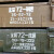 67木箱退役木箱炮弹箱弹药箱八路军演出道具摄影棚道具照相馆摆件 67木箱