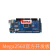 MEGA2560 R3 开发板（2012新版本,ATMEGA16U2,官方版本） 不带线