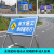 斯铂格 道路施工标志牌 可折叠反光警示牌注意交通标识牌公路提示告示牌 慢 装卸区域 注意安全