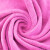 金诗洛 多用途清洁抹布 30×60cm 粉色（50条）擦玻璃搞卫生厨房地板洗车毛巾 酒店物业清洁抹布 KT-092