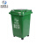 米奇特工（Agents mickey）户外垃圾桶 分类塑料垃圾桶 室外环卫垃圾箱绿色厨余垃圾 30L带万向轮