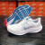 耐克（NIKE）男鞋夏季新款QUEST 4运动鞋缓震跑步鞋休闲鞋跑步鞋 DA1105-101白蓝红 46
