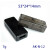 U盘外壳套通用配件塑料壳体透明读卡器USB接口定制加工插头壳 N12 N12/灰透_53*24*14MM