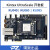 璞致FPGA开发板 KU040 KU060 Kintex Ultrascale PCIE HDMI KU060 普票 经典套餐