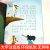 大闹天宫全6册 彩图注音版 中国经典动画全新图文版儿童绘本  3-4-6-12岁小学生一年级儿童阅读故事课外书