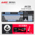 黑爵（AJAZZ） AK35i 蒸汽朋克机械键盘 家用台式笔记本电脑有线游戏键盘 复古朋克竞技键盘 AK35I灰白蓝黑轴（白光版）