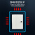 德力西电气基业箱JXF配电箱明装强电控制盒三级配电柜工地开关电器 400300200（户外防雨型）