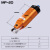 适用opt气动剪刀MS-20塑料专用F5S刀头MP20圆形FD5 TS20剪钳F5CTL MP-20(不含刀头)