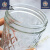 端辰梅森杯玻璃杯梅森瓶玻璃罐密封罐冷萃咖啡杯水果杯 650ml单杯+1密封盖