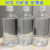 加昌白矿油工业级白油 色粉扩散油 塑料 分散剂 湿润剂 扩散油(18kg/  发物流)