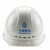 移动标志安全帽四面透气欧式带排气孔安全帽四面通透型ABS头盔中国移动标志和字 白色