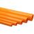 定制DYQT橙色UPVC管水族专用给水管鱼缸橙色管子202532405046分塑料 外径25mm6分厚度2.0/米