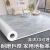 加厚地板革水泥地直接铺地板贴防水地面铺垫地毯大面积全铺 德国灰 加厚耐磨款30平(2米x15米)
